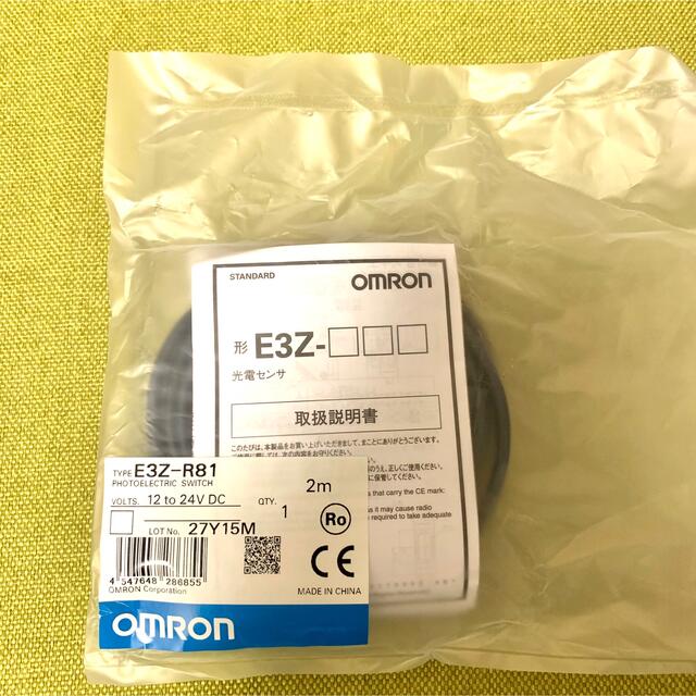 新品未使用】OMRON アンプ内蔵形光電センサ10個セットE3Z-R81 2m