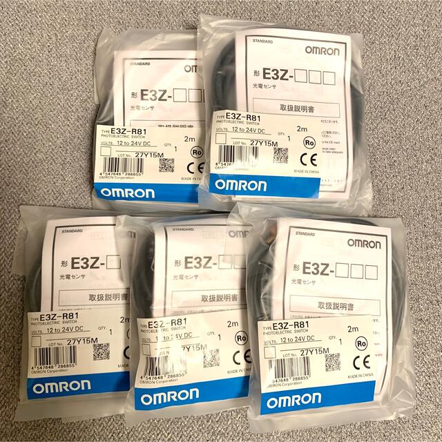 【新品未使用】OMRON　アンプ内蔵形光電センサ5個セットE3Z-R81 2m