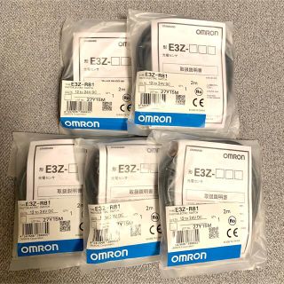 OMRON - 【新品未使用】OMRON アンプ内蔵形光電センサ5個セットE3Z-R81