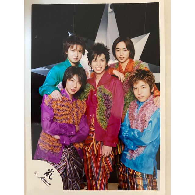 嵐(アラシ)の嵐　公式フォト エンタメ/ホビーのタレントグッズ(男性タレント)の商品写真