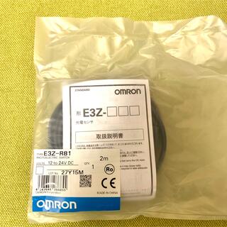 【新品未使用】OMRON　アンプ内蔵形光電センサ　E3Z-R81 2m