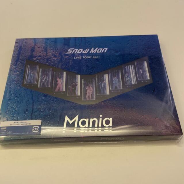 SnowMan Mania 円盤