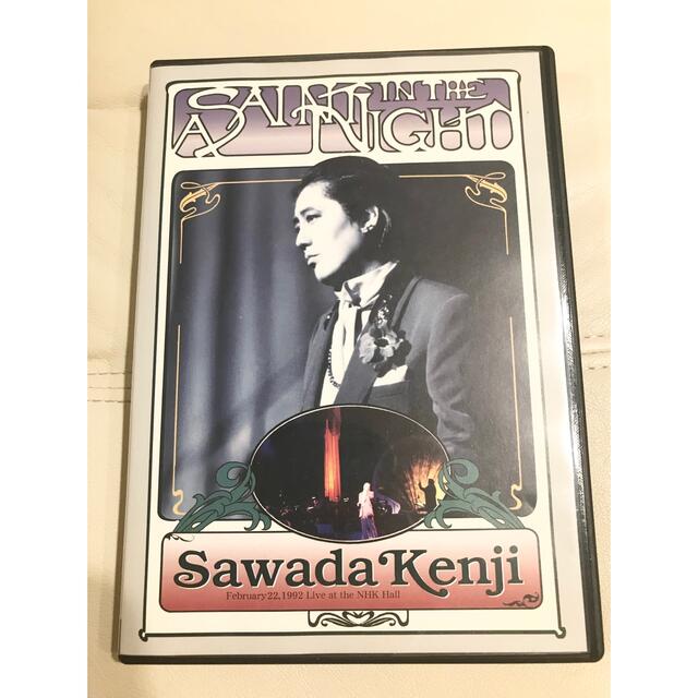 沢田研二沢田研二 A SAIN IN THE NIGHT DVD  ＋宝島2冊