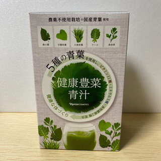 ナリスケショウヒン(ナリス化粧品)のナリス　青汁(30袋入)  (青汁/ケール加工食品)