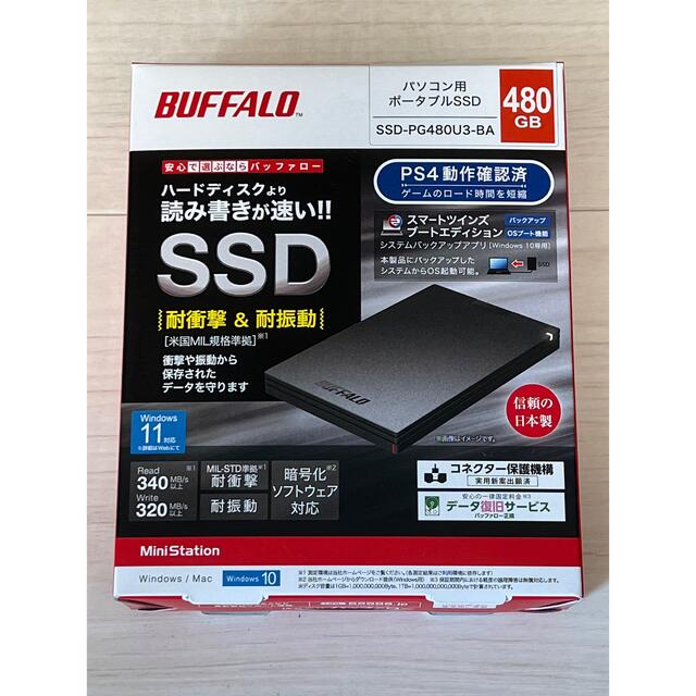 BUFFALO 外付けSSD SSD-PG480U3-BA 新品 未開封×6 | www BUFFALO 外付けSSD SSD-PG480U3-BA 新品 未開封×6 | www