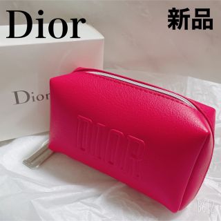 ディオール(Dior)の【非売品】☆新品未使用☆Dior  ノベルティ  ポーチ(ポーチ)