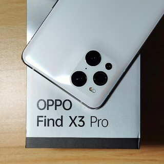 OPPO - OPPO Find X3 Pro ホワイト 国内SIMフリー版