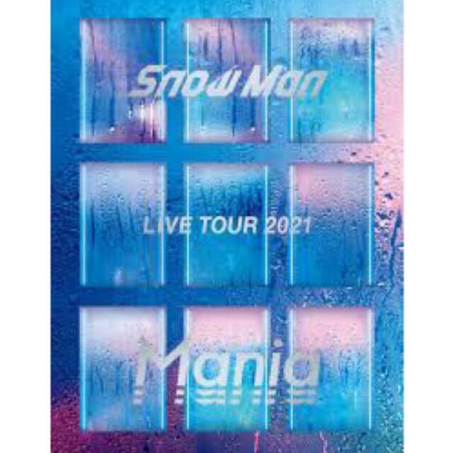 DVD/ブルーレイSnow Man LIVE TOUR 2021 Mania初回盤 DVD