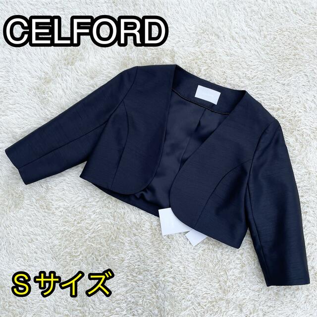 594. CELFORD ノーカラージャケット