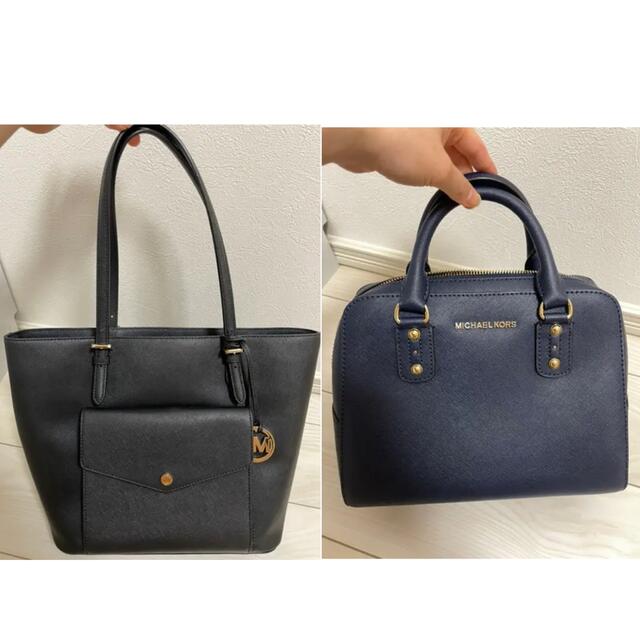 Michael Kors バッグセット売り