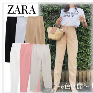 ザラ(ZARA)のZARA ハイウエストパンツ　ピンク　xs 愛梨様ご専用(その他)