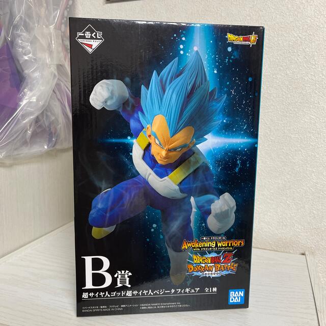 一番くじ ドラゴンボール B賞 ベジータ フィギュア