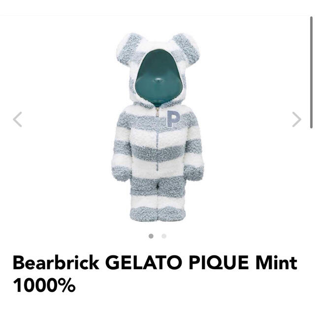 その他GELATO PIQUE BE@RBRICK 1000% MNT ベアブリック