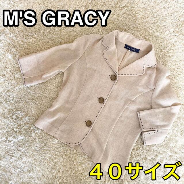 M'S GRACY ジャケット ステッチ リネン アイボリー L