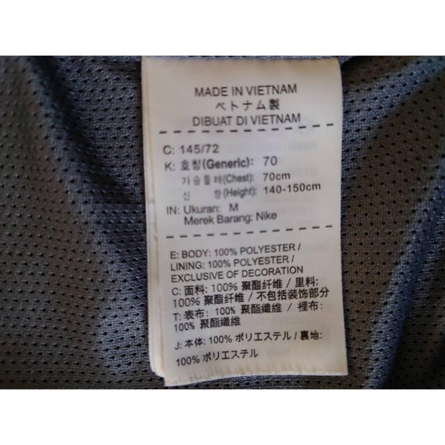 NIKE(ナイキ)のNike ナイロンジャンバー　150cm キッズ/ベビー/マタニティのキッズ服男の子用(90cm~)(ジャケット/上着)の商品写真