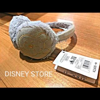 ディズニー(Disney)の★DISNEY STORE 完売 新品タグ付き イヤーマフラー プーさん(キャラクターグッズ)