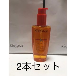 ケラスターゼ(KERASTASE)のケラスターゼ オレオ 2本セット(トリートメント)