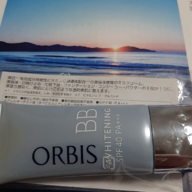 ORBIS(オルビス)のORBISホワイトニングBBナチュラル コスメ/美容のベースメイク/化粧品(BBクリーム)の商品写真