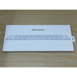 アップル(Apple)のApple Magic keyboard MK2A3J/A(PC周辺機器)