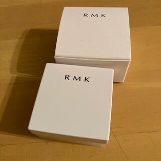 アールエムケー(RMK)のRMKリップバーム　レモンシトラス　7g(リップケア/リップクリーム)