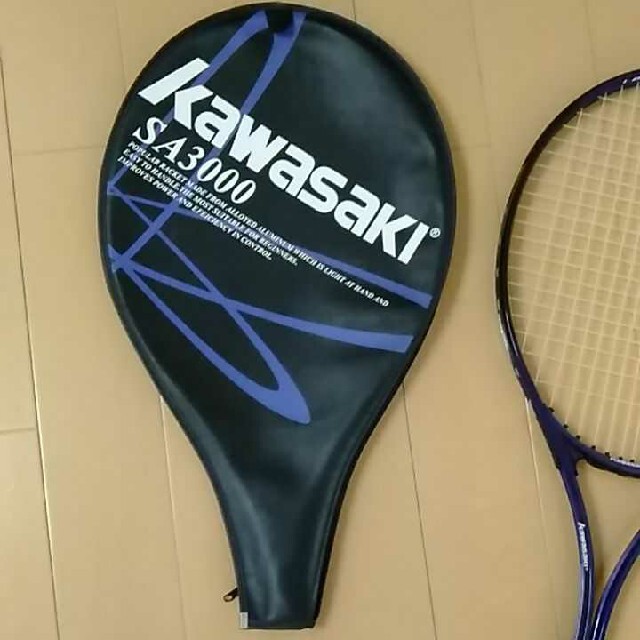 テニスラケット硬式用 KAWASAKI SA3000 カバー、ボール付きの通販 by たけ's shop｜ラクマ