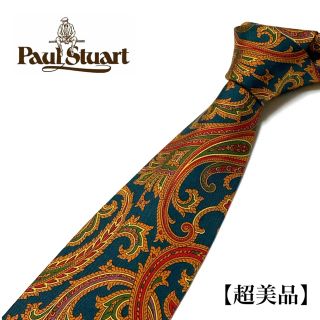 ポールスチュアート(Paul Stuart)の【超美品】Paul Stuart ネクタイ カナダ製 イタリア生地 ハンドメイド(ネクタイ)