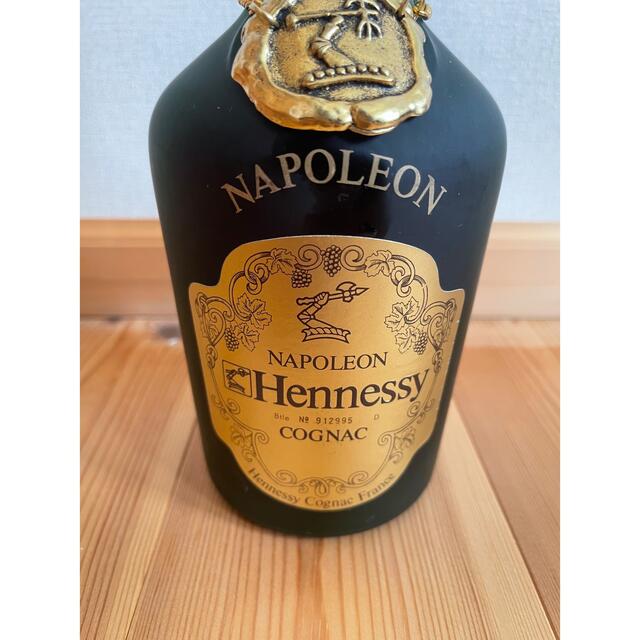 ヘネシー　Hennessy Napoleon 700ml