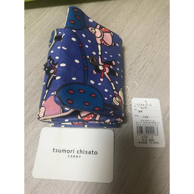 TSUMORI CHISATO(ツモリチサト)のツモリチサト　財布 レディースのファッション小物(財布)の商品写真