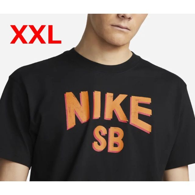 NIKE(ナイキ)のXXL NIKE SB スケートボードTシャツ DN7288-010 メンズのトップス(Tシャツ/カットソー(半袖/袖なし))の商品写真
