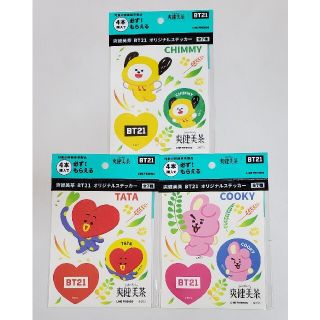 ボウダンショウネンダン(防弾少年団(BTS))の爽健美茶　BT21 オリジナルステッカー　セット　bt21(アイドルグッズ)