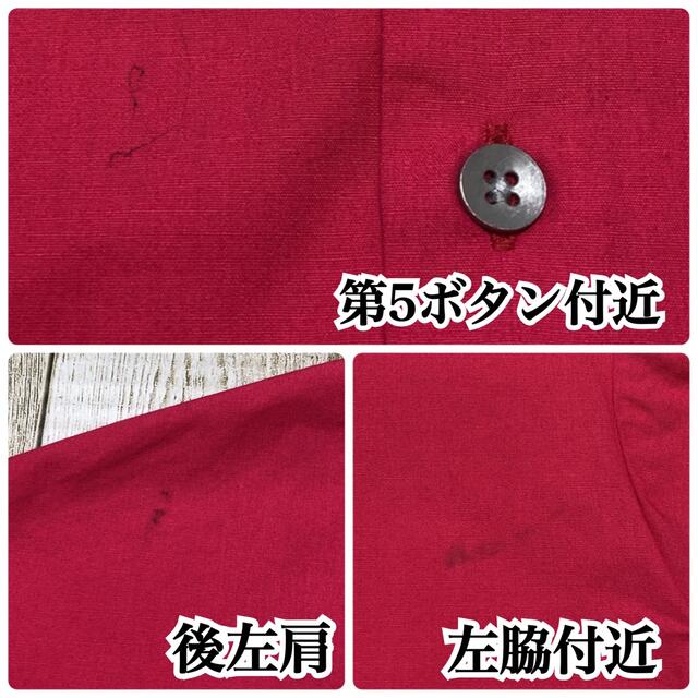 Jieda(ジエダ)のJieDa ジエダ 日本製 ツートンカラー 表記1 着用感M-L 半袖シャツ メンズのトップス(シャツ)の商品写真