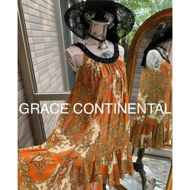 GRACE CONTINENTAL(グレースコンチネンタル)の綺麗なお姉さんのグレースコンチネンタル華やかワンピース レディースのワンピース(ひざ丈ワンピース)の商品写真