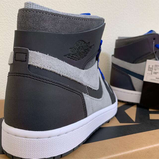 air jordan 1 zoom Esports