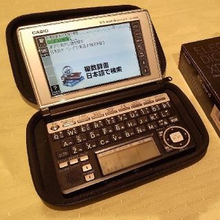 カシオ(CASIO)のカシオ/ 電子辞書/ EX-word XD-A7600(その他)