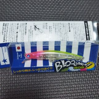 ブルーブルー(BLUE BLUE)のブローウィン80s　#08ピンクチャートクリア(ルアー用品)