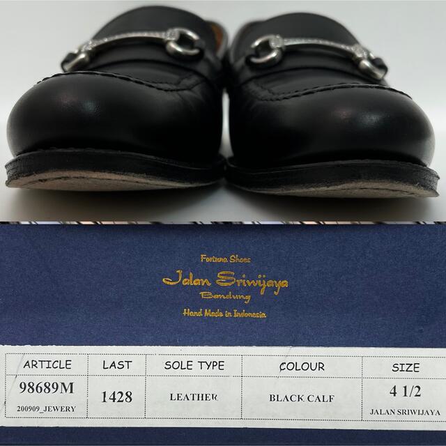 Crockett&Jones(クロケットアンドジョーンズ)のレア　JALAN SRIWIJAYA  JEWERY ローファー　23.5cm レディースの靴/シューズ(ローファー/革靴)の商品写真