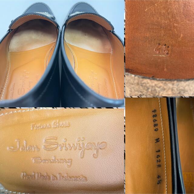 Crockett&Jones(クロケットアンドジョーンズ)のレア　JALAN SRIWIJAYA  JEWERY ローファー　23.5cm レディースの靴/シューズ(ローファー/革靴)の商品写真