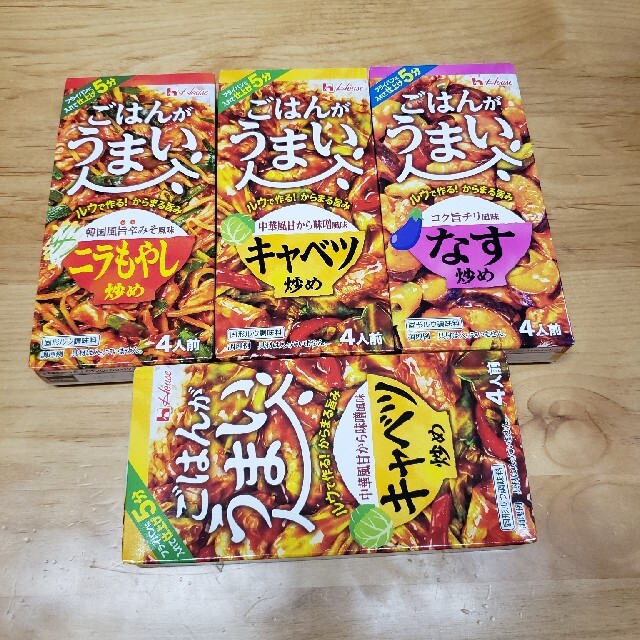 超美品の ハウス食品 ごはんがうまい 4人前6個セット調味料B atak.com.br 超美品の ハウス食品 ごはんがうまい 4人前6個セット調味料B atak.com.br