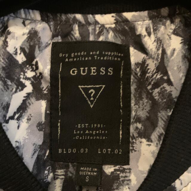 GUESS(ゲス)の⭐︎ゆ様専用です⭐︎GUESS ジャンバー　Sサイズ メンズのジャケット/アウター(ナイロンジャケット)の商品写真