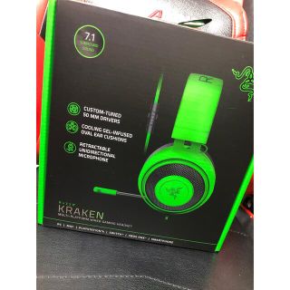 レイザー(Razer)のRazer 有線 ゲーミングヘッドセット  KRAKEN 2019 GREEN(PC周辺機器)