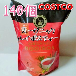 オーガニック ルイボスティー コストコ 140個（2.5g×20個×7袋）(茶)