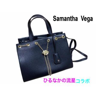 サマンサベガ(Samantha Vega)のSamantha Vega  2wayバッグ　アイリア　黒(ショルダーバッグ)