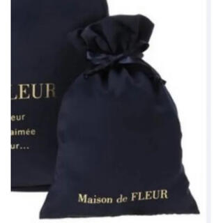 メゾンドフルール(Maison de FLEUR)の巾着　メゾンドフルール(その他)