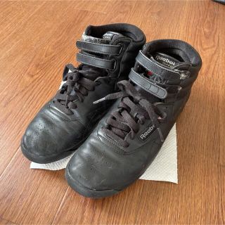 リーボック(Reebok)のReebok フリースタイル ハイ 黒 レディース 25cm(スニーカー)