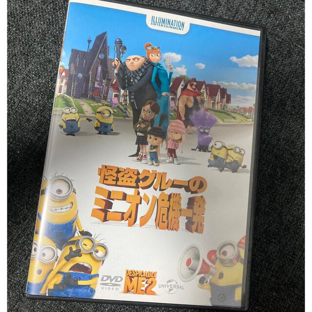 ミニオン(ミニオン)の怪盗ｸﾞﾙｰのﾐﾆｵﾝ危機一発  DVD エンタメ/ホビーのDVD/ブルーレイ(アニメ)の商品写真