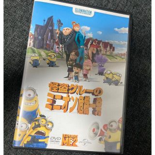 ミニオン(ミニオン)の怪盗ｸﾞﾙｰのﾐﾆｵﾝ危機一発  DVD(アニメ)