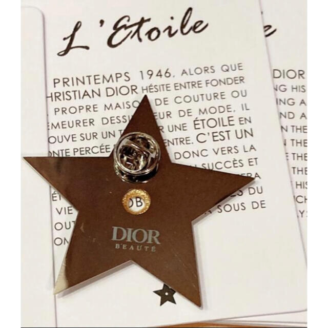 Dior(ディオール)のDior ディオール ブローチ ゴールド スター 星⭐️ レディースのアクセサリー(ブローチ/コサージュ)の商品写真