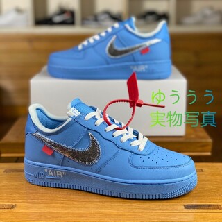 OFF-WHITE - OFF WHITE Air Force 1 Blue