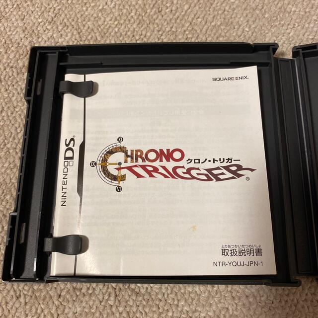 クロノ・トリガー DS エンタメ/ホビーのゲームソフト/ゲーム機本体(携帯用ゲームソフト)の商品写真