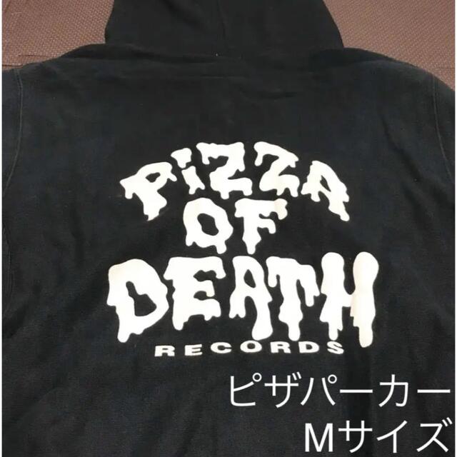 PIZZA OF DEATH ピザオブデス　フード　パーカー　黒　Mサイズ | フリマアプリ ラクマ